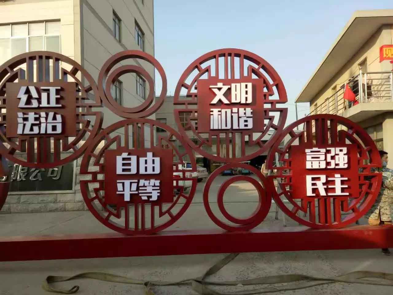 標識標牌制作的過程