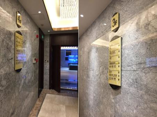 石家莊標識制作