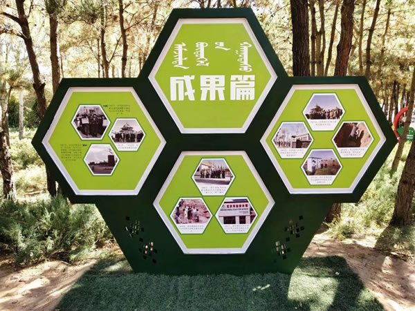 石家莊標(biāo)識制作